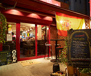 Bar de ollaria 恵比寿店